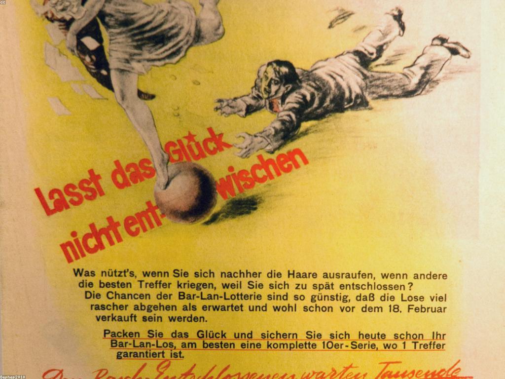 វិធីសាស្ត្របង្កើតឆ្នោតដ៏មានប្រសិទ្ធភាព